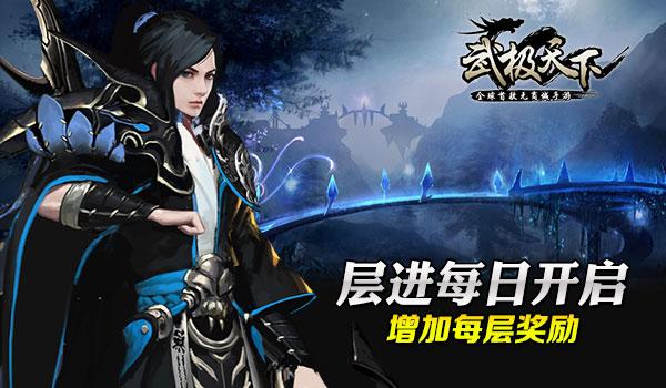 帮助企业早投产早达效 丹徒办结首例“竣备即发证”