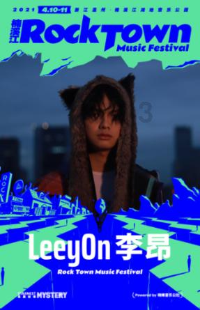 非洲国家安全排名