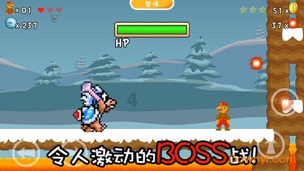 PVZ：花园战争2