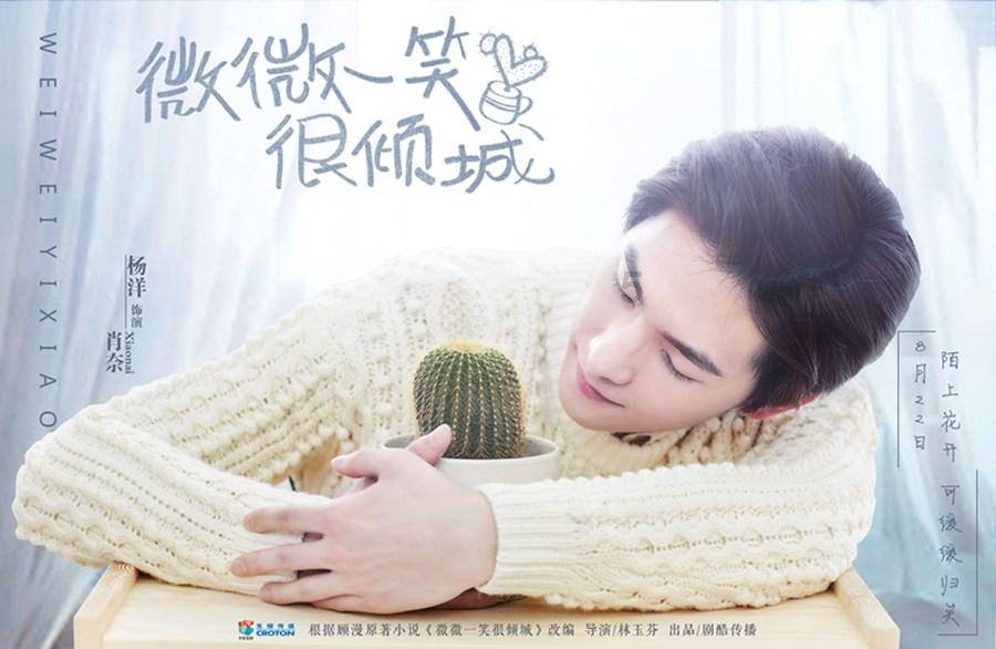 温馨房屋找不同