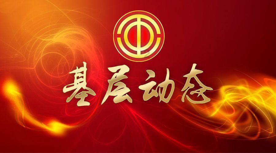 发现之旅