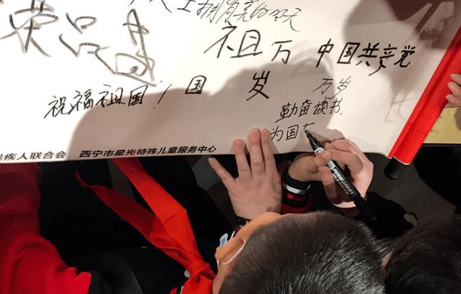 呼伦贝尔市第五届人民代表大会第四次会议关于政府工作报告的决议