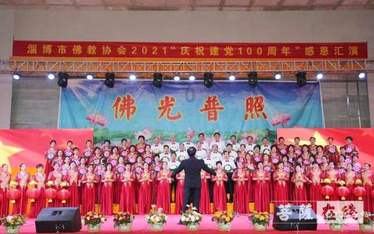 美发沙龙设计师