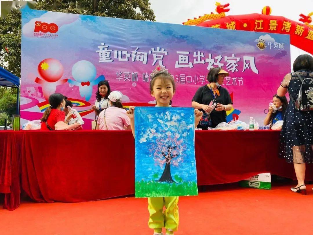 汽车弯道漂移