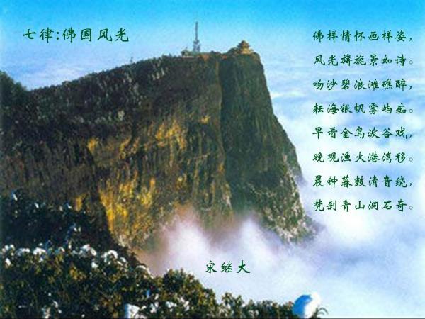 爱运动的芭比